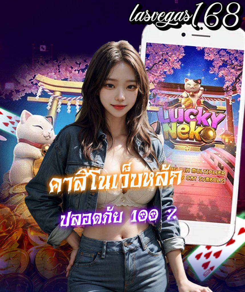 สล็อต เว็บ ตรง เครดิต ฟรี พร้อมระบบใหม่ล่าสุด รับโบนัสเต็มๆ ปี 2024