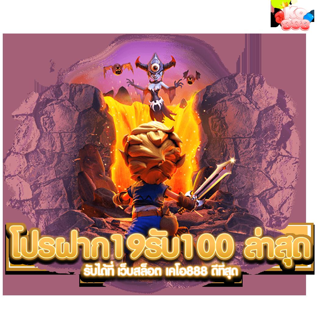 สล็อต เว็บ ตรง แตก หนัก เว็บหลักโบนัสสุดปัง เล่นง่ายจ่ายจริง
