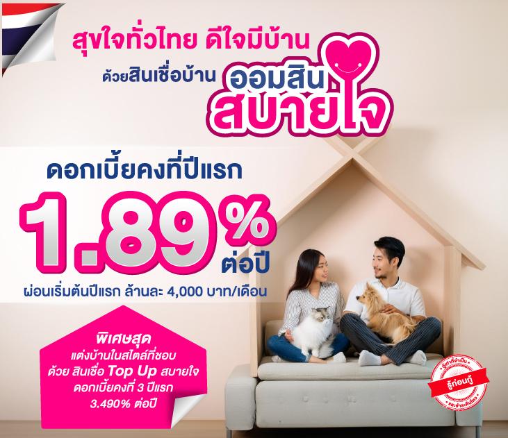 สล็อต โจ๊ก เกอร์ 999 เล่นง่าย ฟรีเครดิต บนแพลตฟอร์มทันสมัย