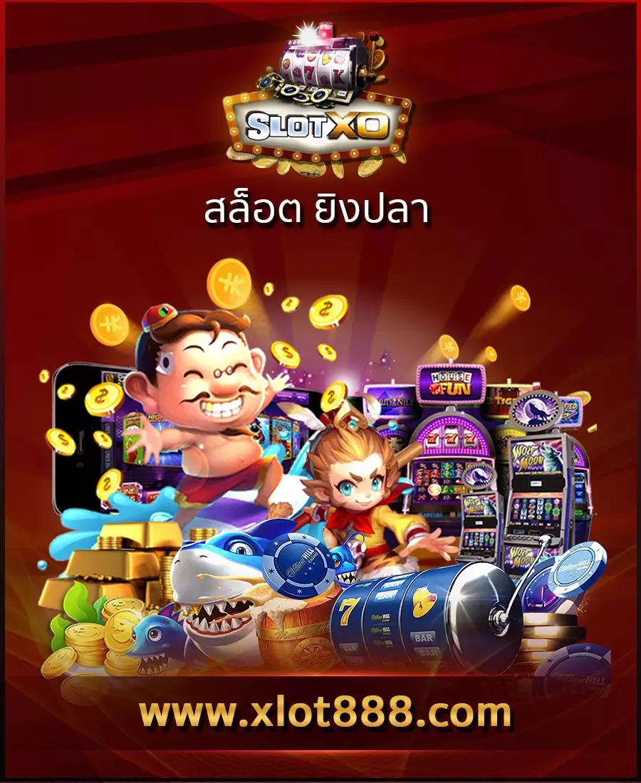 สล็อตget77 เว็บตรงไม่ผ่านเอเย่นต์ ระบบใหม่ล่าสุด 2024