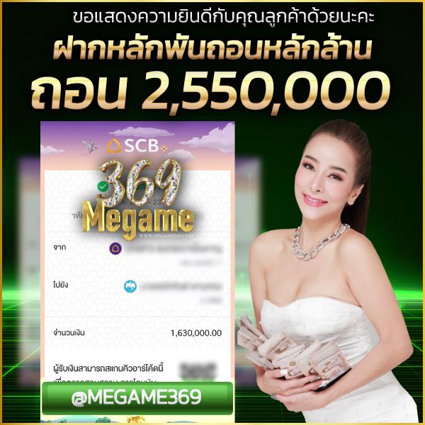 สล็อตok เว็บตรงล่าสุด ลุ้นรับโปรโมชั่นมากมาย บริการดีเยี่ยม