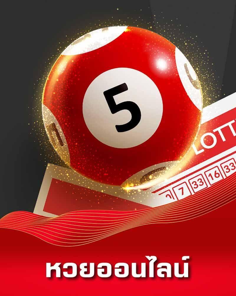 สล็อตxo คาสิโนครบวงจร พร้อมโปรโมชั่นสุดฮิตในไทย 2024