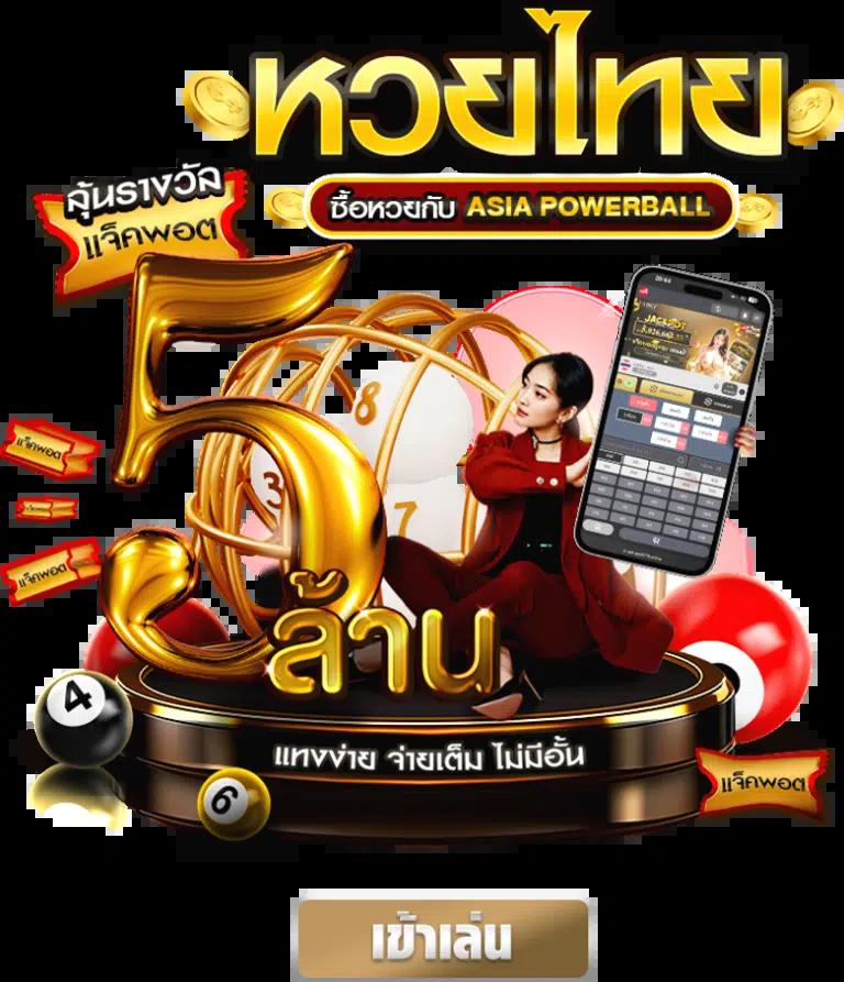สล็อตคิง777 เว็บตรงรวมเกมสล็อตสุดฮิต พร้อมโปรโมชั่นสุดคุ้ม