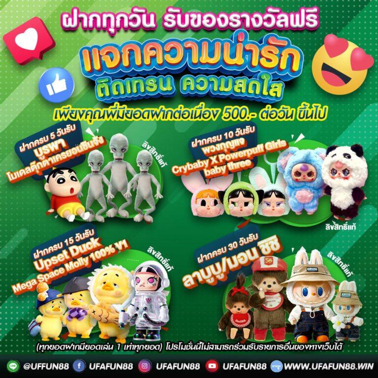 สล็อตคิง 777 เว็บคาสิโนออนไลน์อันดับหนึ่ง สมัครง่าย รับโบนัสทันที