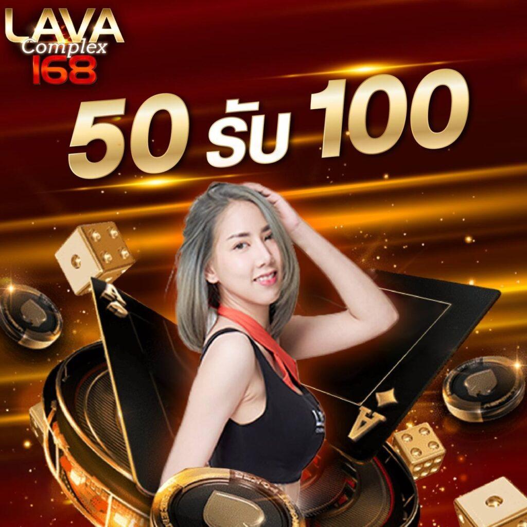 สล็อตคาสิโนออนไลน์ ครบจบในที่เดียว พร้อมโปรโมชั่นสุดปัง