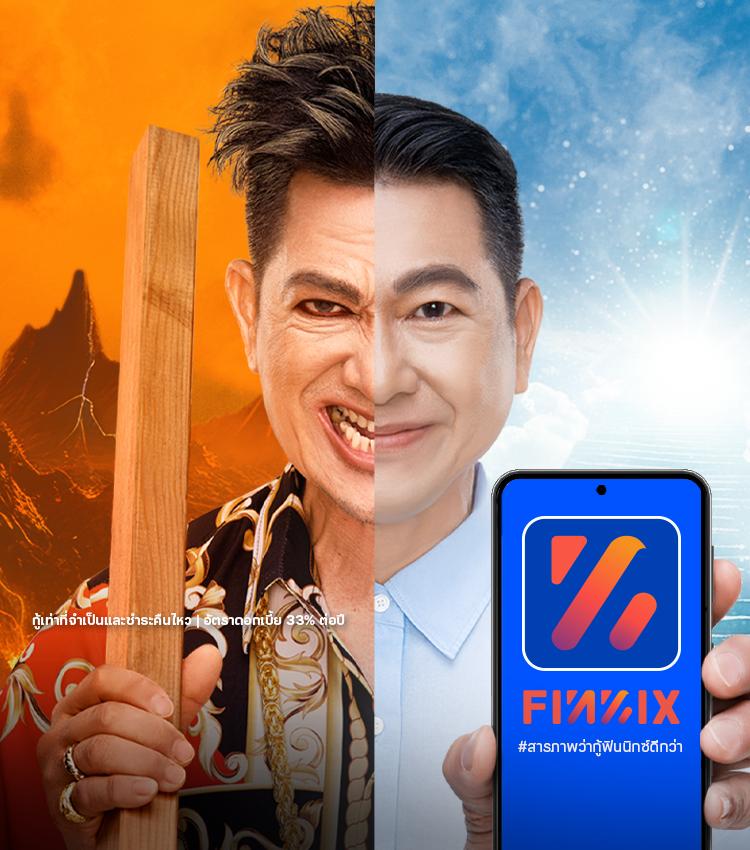 สล้อตทดลอง คาสิโนแนวใหม่ พร้อมเทคนิคทำกำไรในไทย