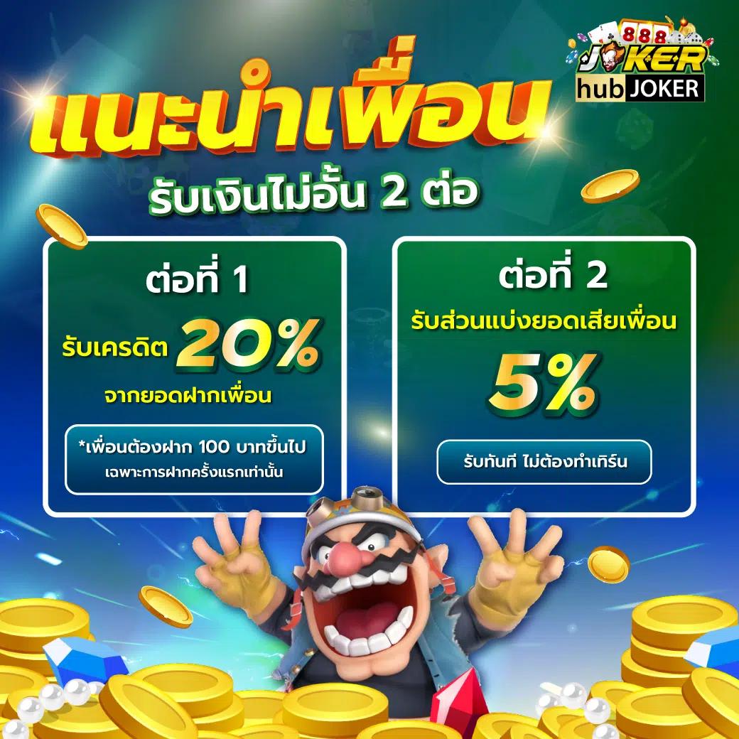 สล็อตทดลองซื้อฟรีสปิน เรียนรู้ก่อนเดิมพันจริง พร้อมเทคนิคใหม่ล่าสุด