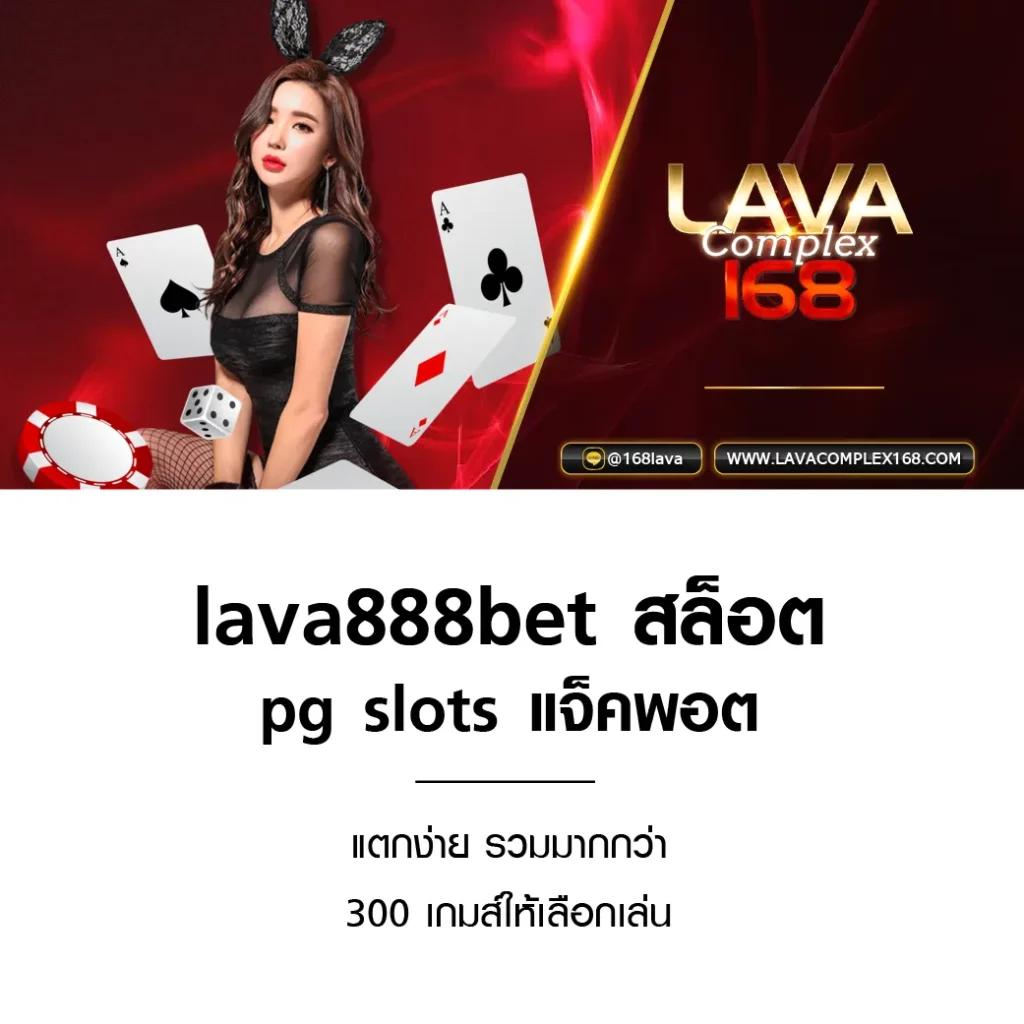 สล็อตทดลองเล่นฟรี PG เว็บสล็อตอัปเดตล่าสุด 2024 ใหม่ล่าสุด