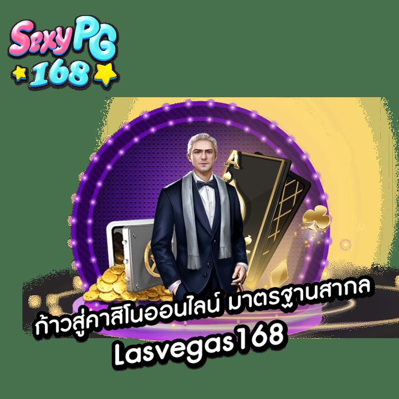 สล็อตปลอมpg รวมเกมสล็อตแตกง่าย โบนัสแตกบ่อย ล่าสุด 2024