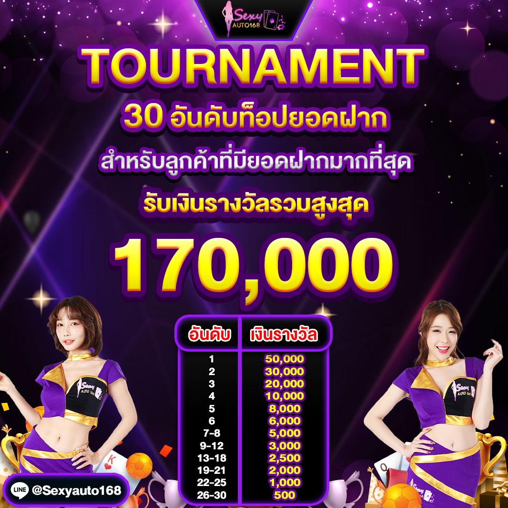 สล็อตฟรี PG เล่นง่าย แจกจริง จ่ายไม่อั้น ทุกวัน