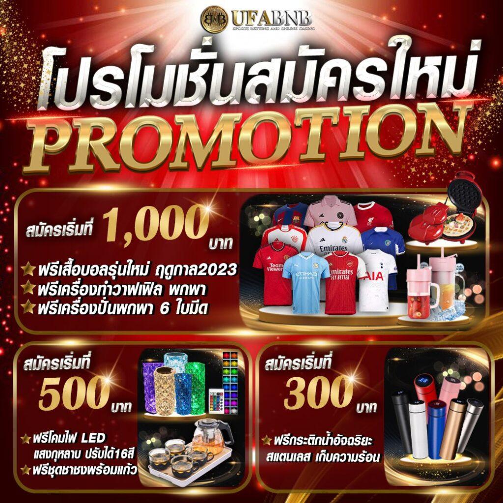 สล็อตมีวอเลท คาสิโนเต็มรูปแบบ บริการเร็ว ปลอดภัยที่สุดในไทย