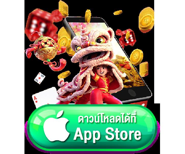 สล็อตยักษ์เขียว15รับ100 โปรโมชั่นสุดคุ้ม เว็บตรงสล็อตออนไลน์