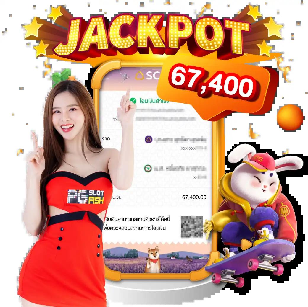สล็อตยูฟ่า บริการระดับพรีเมียม ระบบเสถียร พร้อมเทคโนโลยีล่าสุด