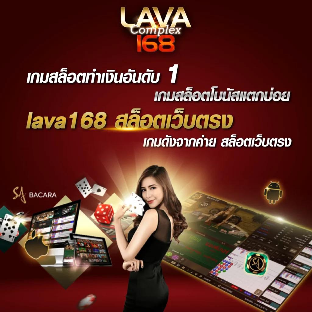 สล็อตลองเล่น คาสิโนออนไลน์ยอดนิยม เล่นง่าย จ่ายจริง 2024
