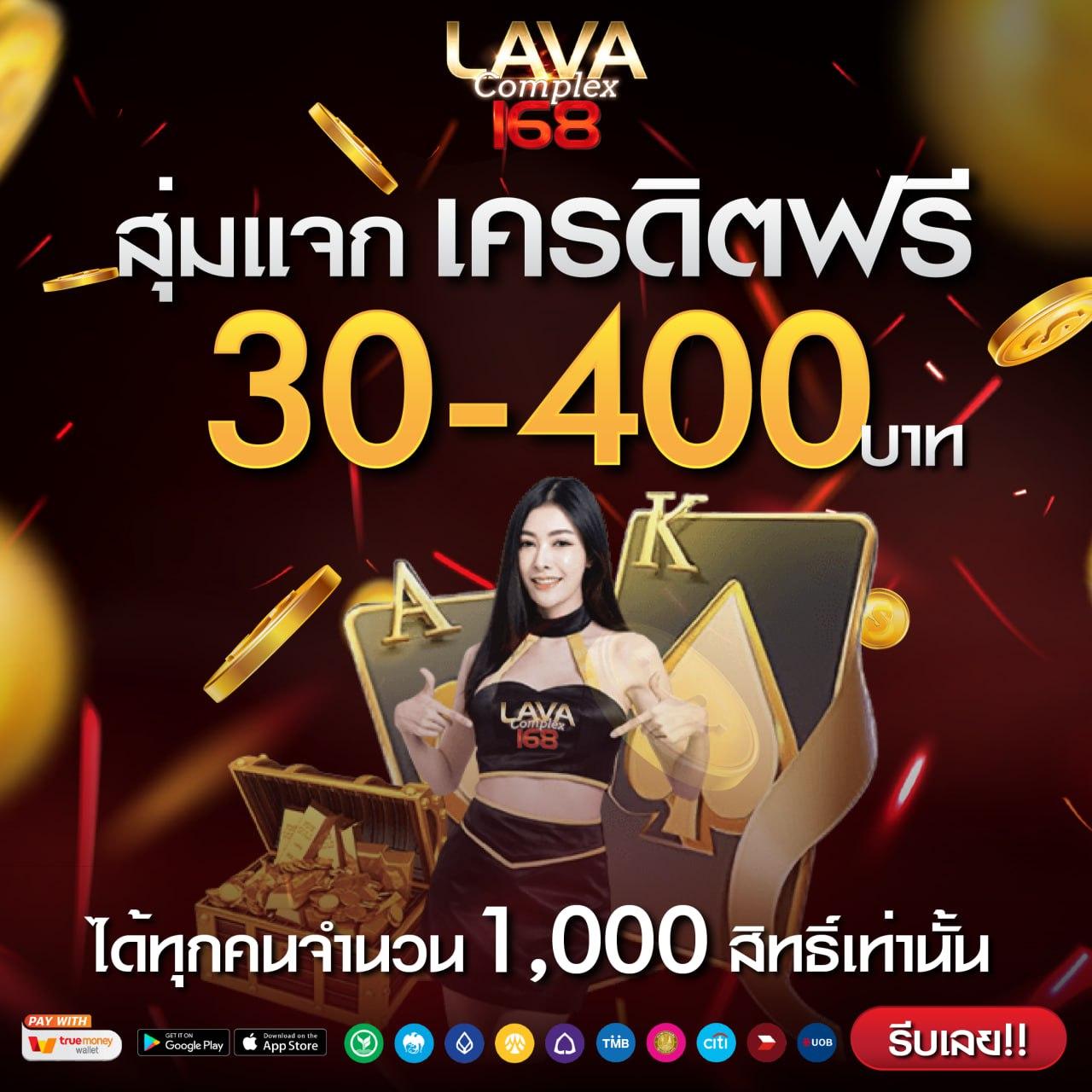 สล็อตออนไลน์ PG 69 เกมน่าเล่น จัดเต็มสนุกสุดมันส์ในไทย