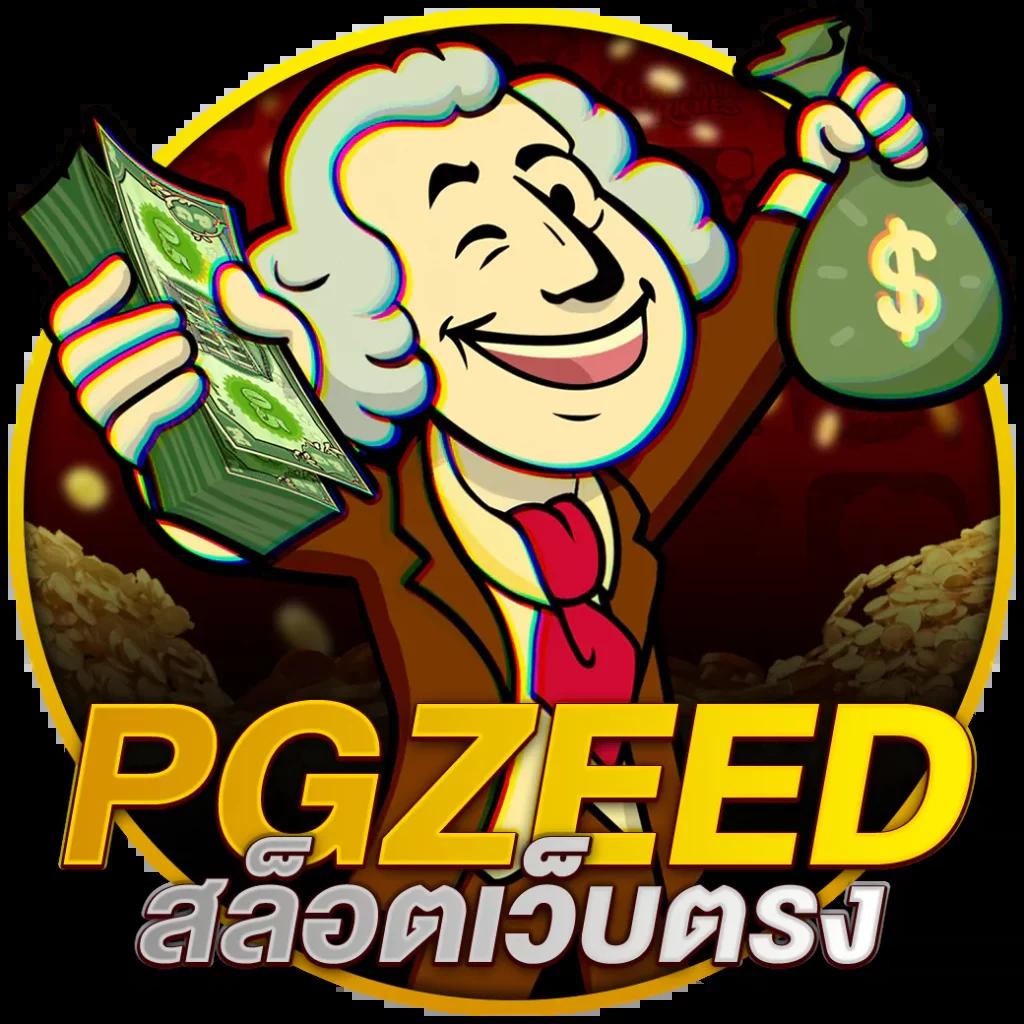 สล็อตเดโม่ PG มิติใหม่แห่งความสนุกพร้อมแจ็คพอตแตกล้านบาท