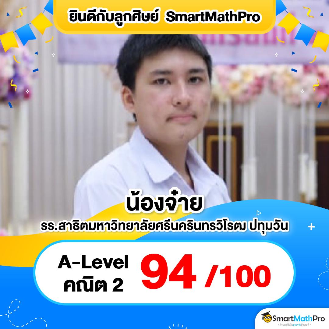 สล็อตเติมวอเลท บริการฝาก-ถอนรวดเร็ว สล็อตออนไลน์ยอดนิยมในไทย