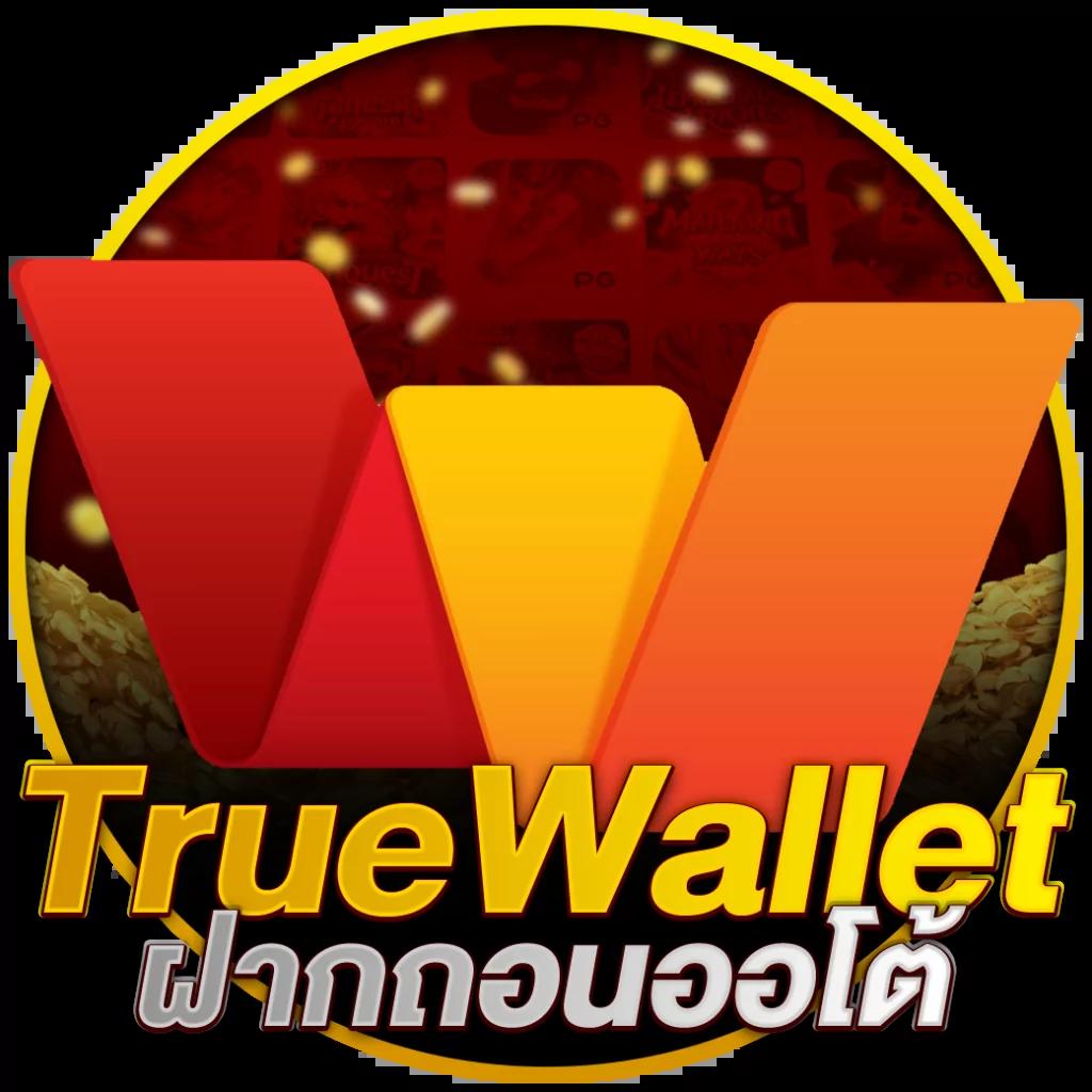 สล็อตเว็บ ตรง ปรับใหม่ โบนัสแตกง่าย จ่ายเต็ม ไม่มีโกง