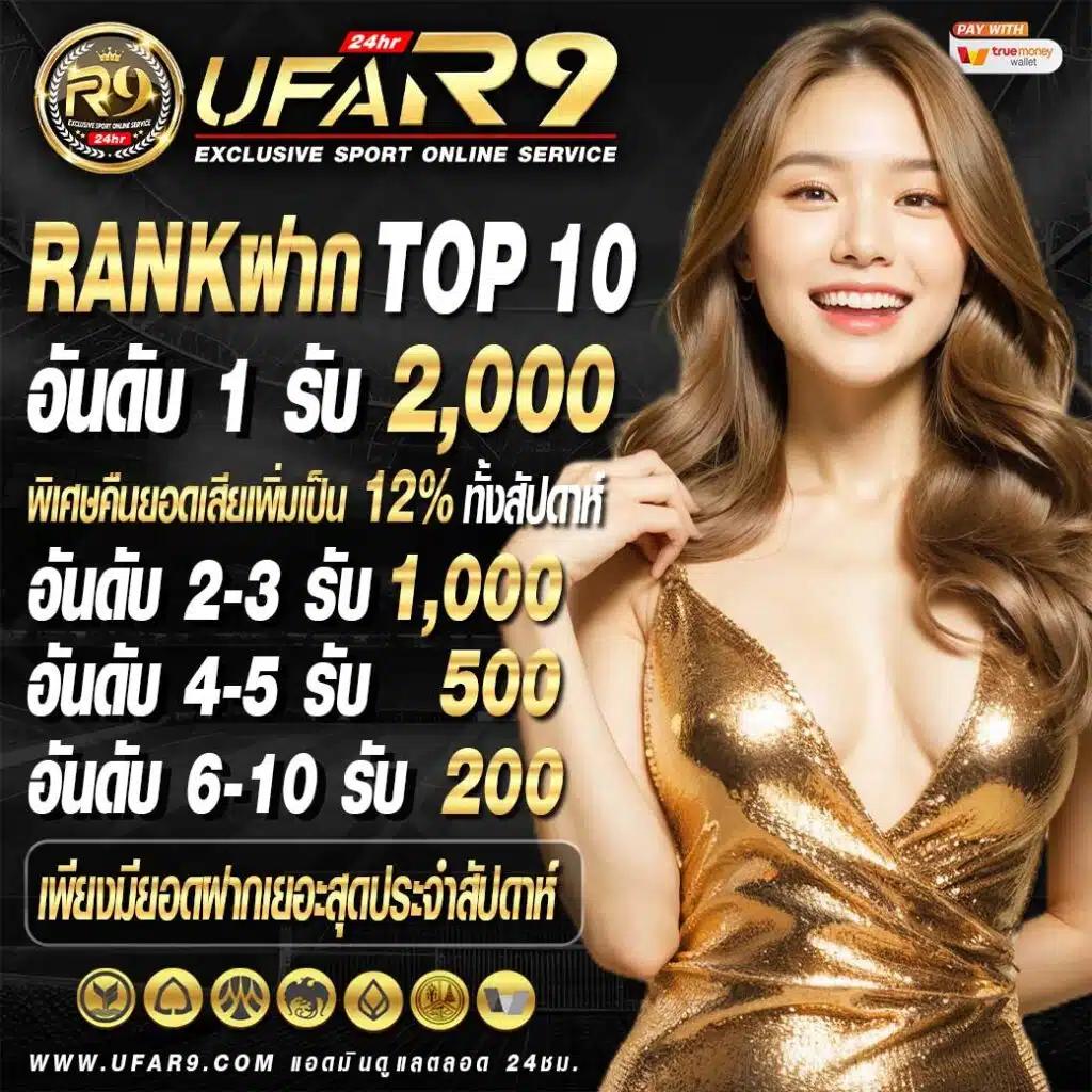 สล็อตเว็บตรง888 คาสิโนออนไลน์ระบบใหม่ล่าสุด ปลอดภัย มั่นใจ ไม่ผ่านเอเย่นต์