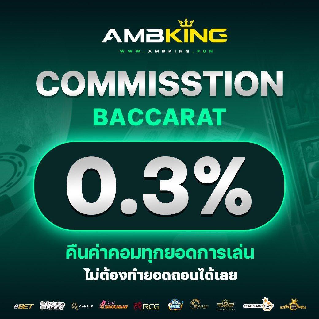 สล็อตเว็บตรง ฝากถอนไม่มีขั้นต่ำ ระบบออโต้ใหม่ล่าสุด 2024