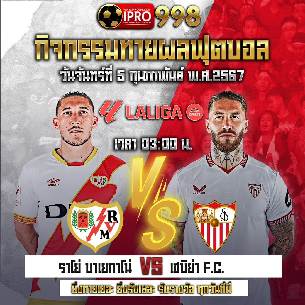 สล็อตเว็บตรง แตกง่าย ไม่มี ขั้นต่ำ พร้อมสูตรทำกำไร 2024