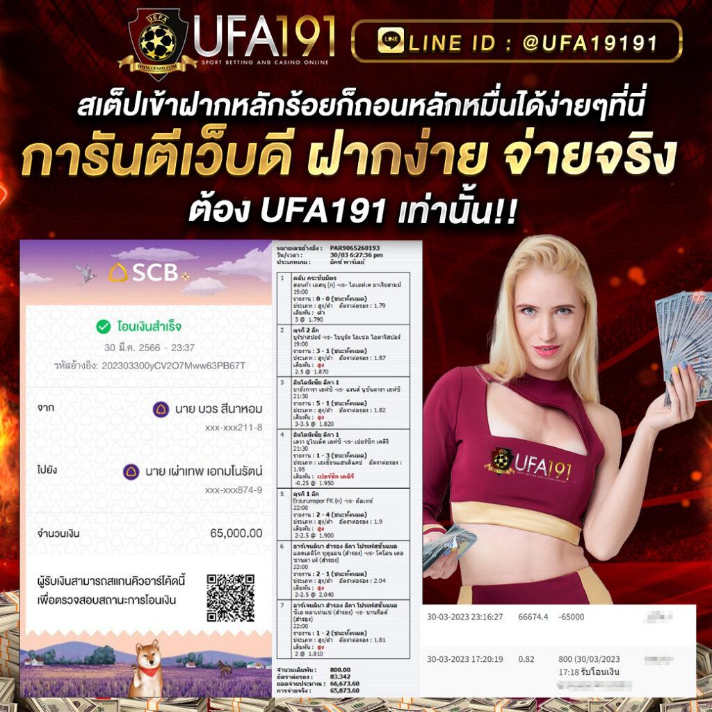 สล็อตเว็บตรงpg บริการเกมใหม่ล่าสุด พร้อมโบนัสสุดคุ้ม 2024