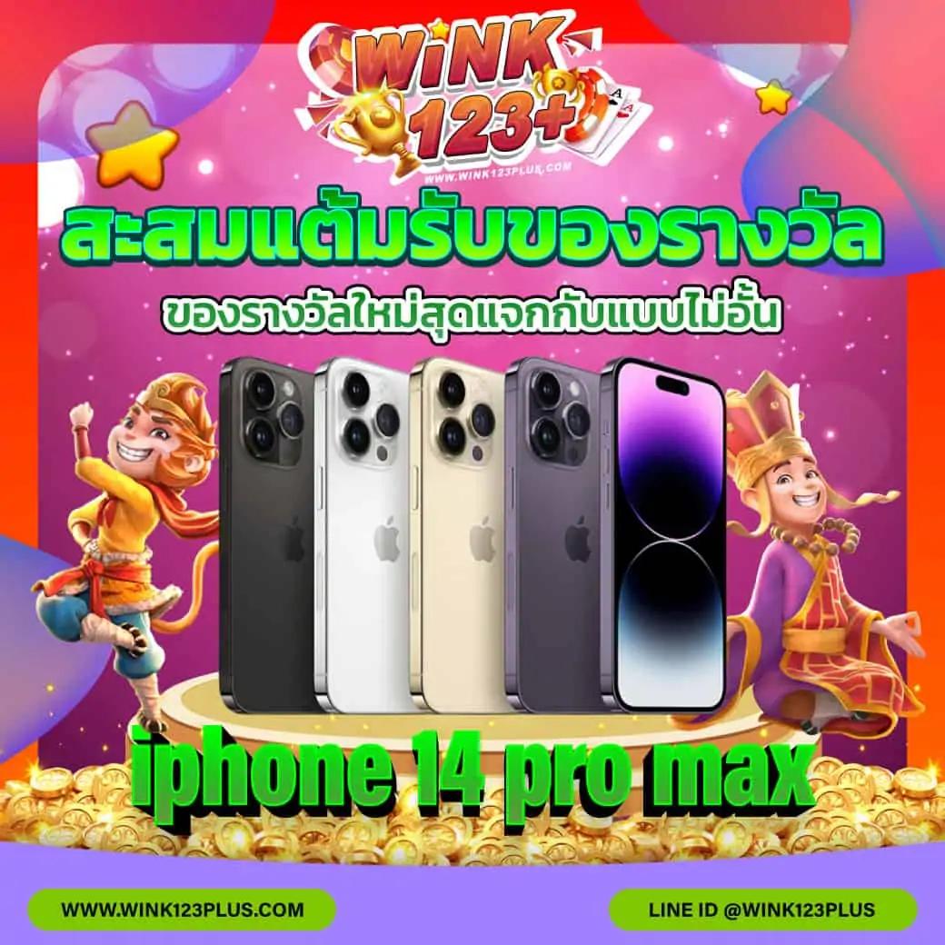สล็อตเว็บใหญ่ รวมทุกค่าย คาสิโนครบวงจร ฝากถอนง่ายทันใจ