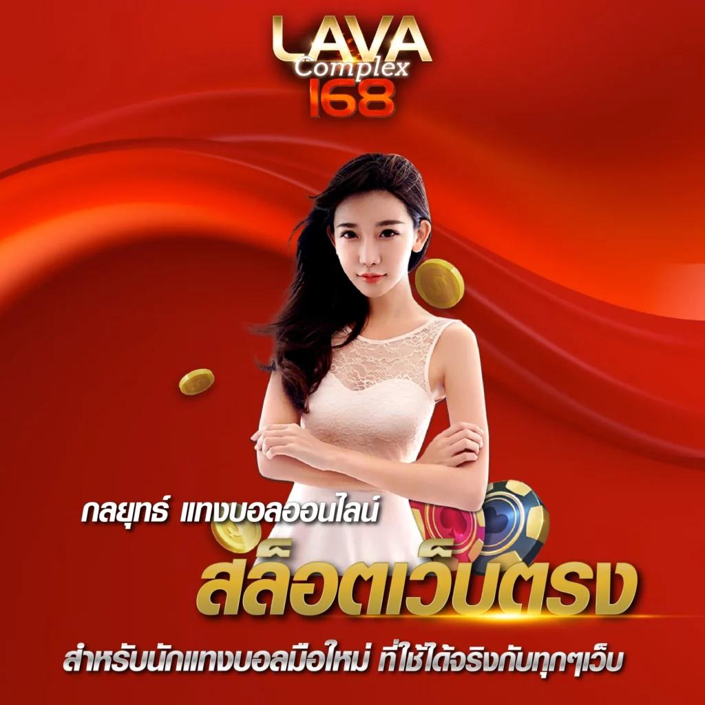 สล็อตแตกง่ายพร้อมโปรโมชั่นพิเศษที่ PG VIP เล่นง่ายจ่ายจริง