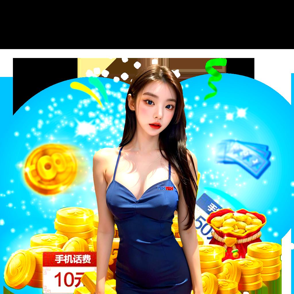 สแกนสล็อต ศูนย์รวมเกมคาสิโนออนไลน์ แนวใหม่ 2024