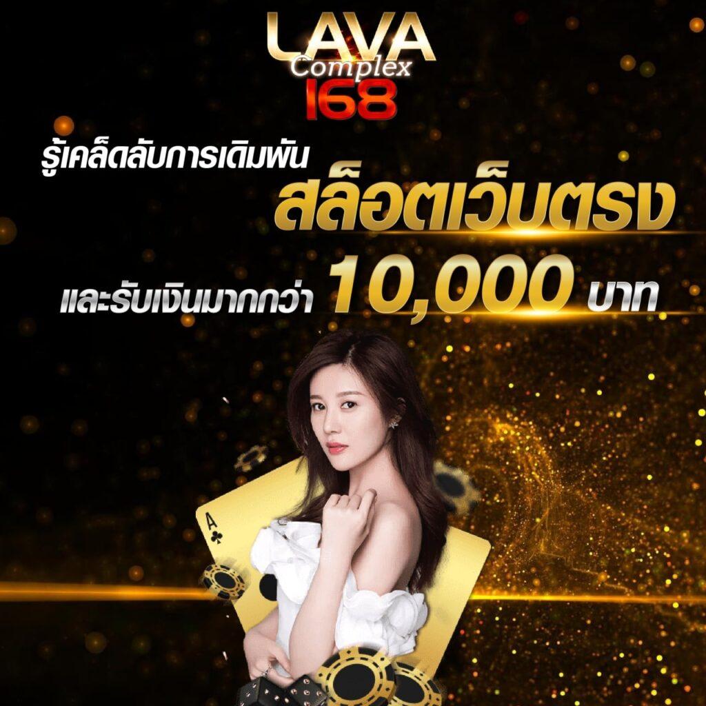 หมูหวานสล็อต คาสิโนเว็บใหม่ล่าสุด ระบบทันสมัย เล่นง่ายได้เงินจริง