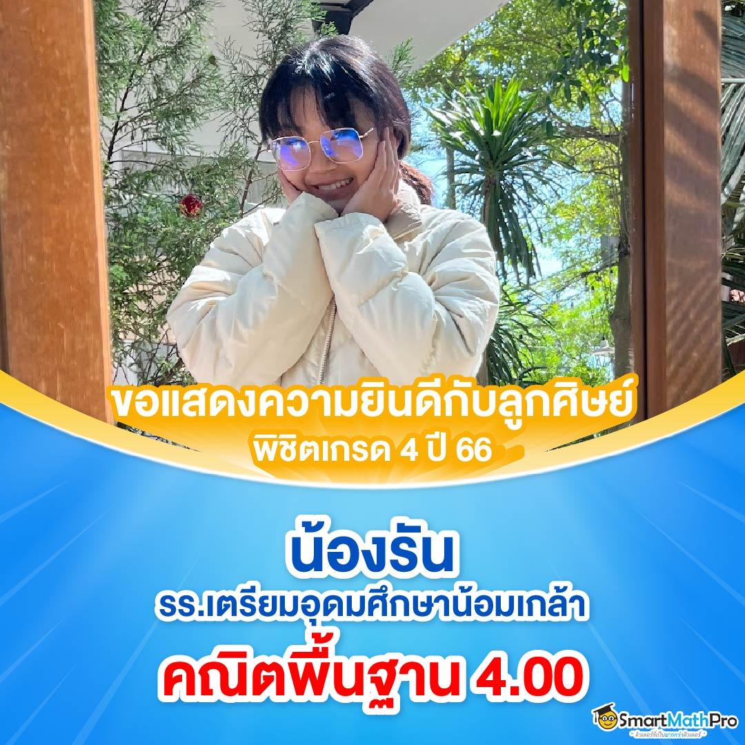 หวย888cat เว็บตรงน่าลงทุน เว็บเกมพนันยอดนิยม 2024