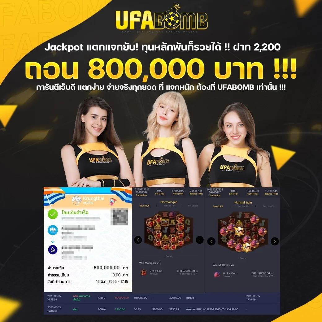 หวย 24 net แพลตฟอร์มคาสิโนออนไลน์สีสันสดใส มาแรงอันดับ 1 ในไทย
