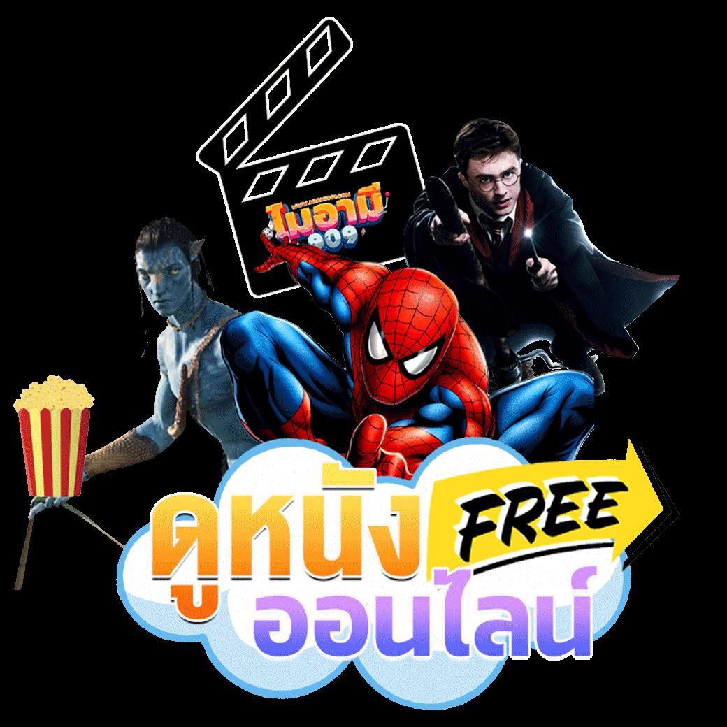 หวยดี คาสิโนเว็บตรง เดิมพันง่าย รวยไวด้วยเกมสล็อตยอดนิยม