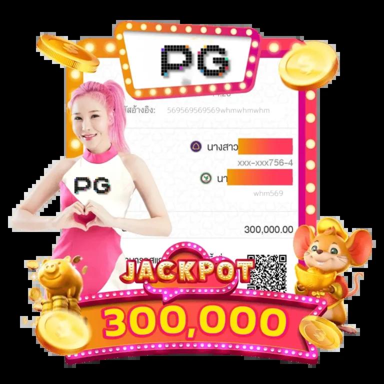 หวยยี่กีวันนี้ lottovip เว็บใหญ่ จ่ายจริงทุกวัน ระบบออโต้ทันสมัย