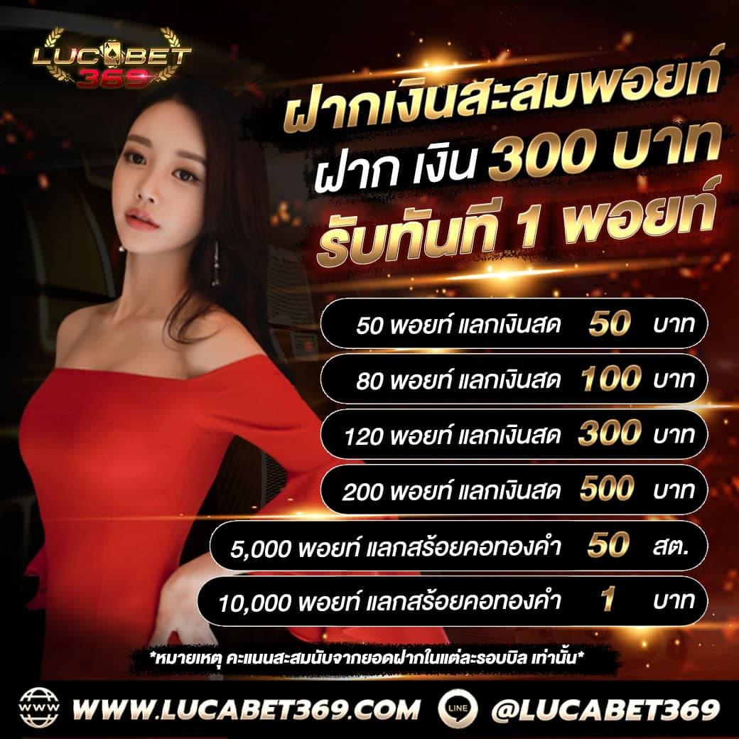หวยออนไลน์lottovip คาสิโนเปิดใหม่ เล่นง่าย จ่ายเร็วที่สุดกว่าใคร