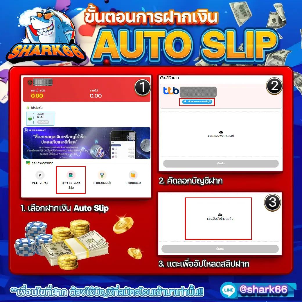 อัตราต่อรองฟุตบอลวันนี้ เว็บเดิมพันอันดับหนึ่งในไทย