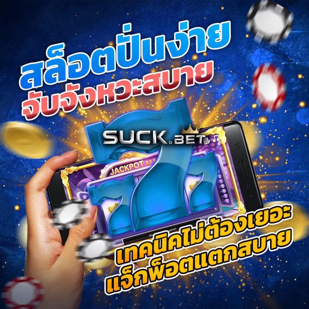 อัปเดตผลบอลวันนี้ทุกลีก – ตารางบอลแม่นยำ เลือกเช็กผลบอลฟรี
