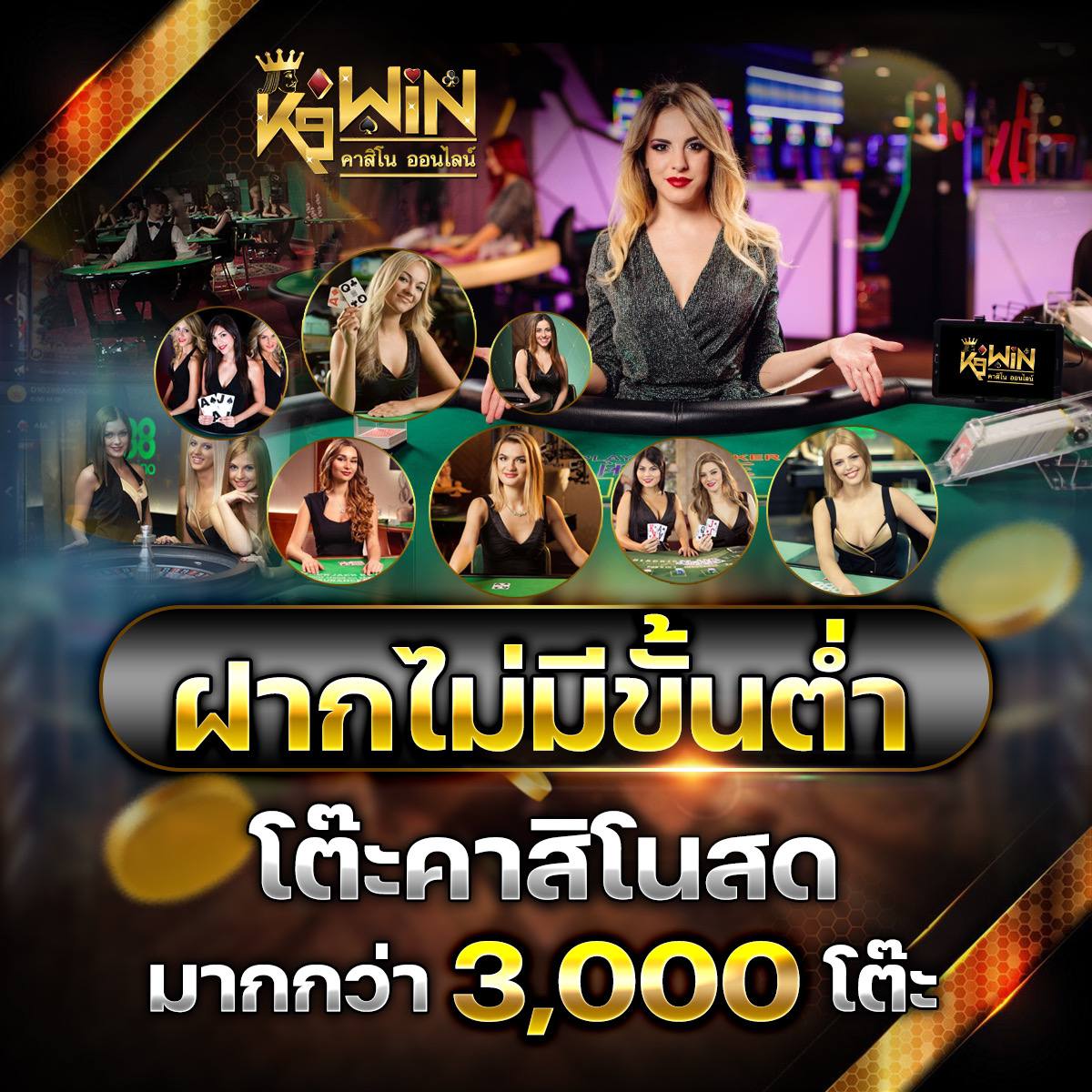 อัปเดตผลสด ตารางบอลวันนี้ 7m พร้อมข้อมูลแม่นยำและเรียลไทม์