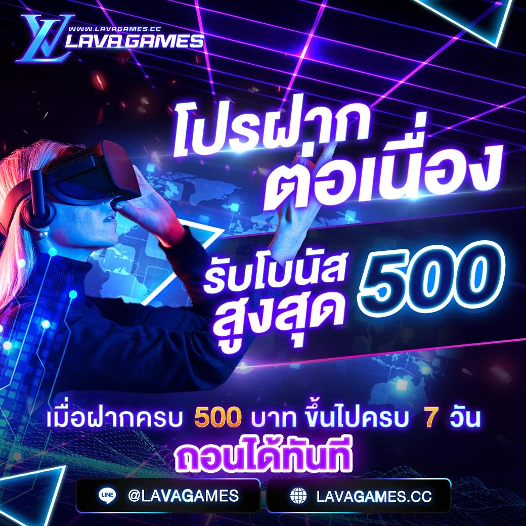 อเวจี สล็อต เว็บเดิมพันคาสิโนออนไลน์ มาแรง 2024