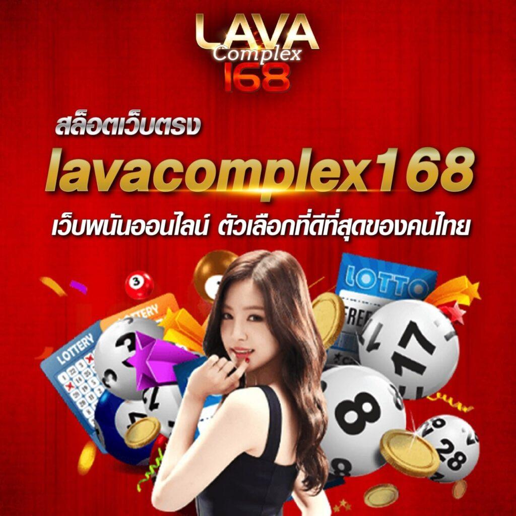 เกม สล็อต เว็บ ตรง ล่าสุด เล่นง่าย มั่นคง ฝากถอนอัตโนมัติ