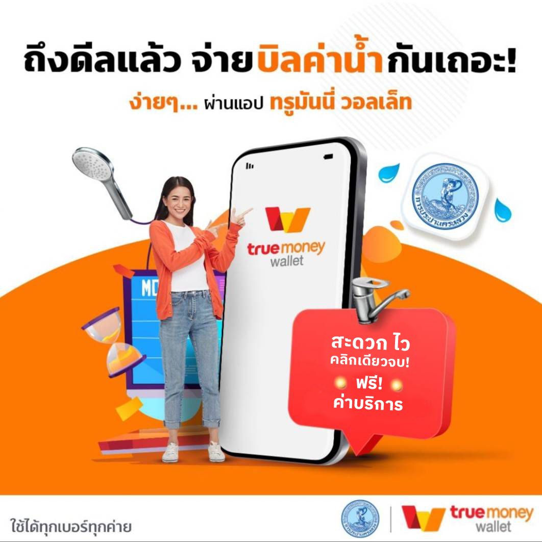 เกม โจ๊ก เกอร์ คาสิโน เปิดใหม่ล่าสุด เล่นง่าย แตกไว ครบทุกความสนุก
