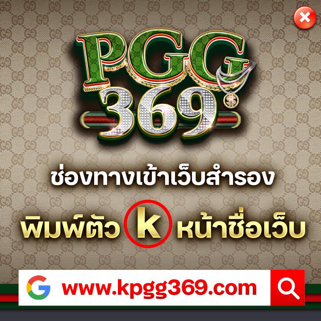 เกมพนันออนไลน์ เว็บตรง ส่งตรงความสนุก พร้อมโปรโมชั่นสุดคุ้ม