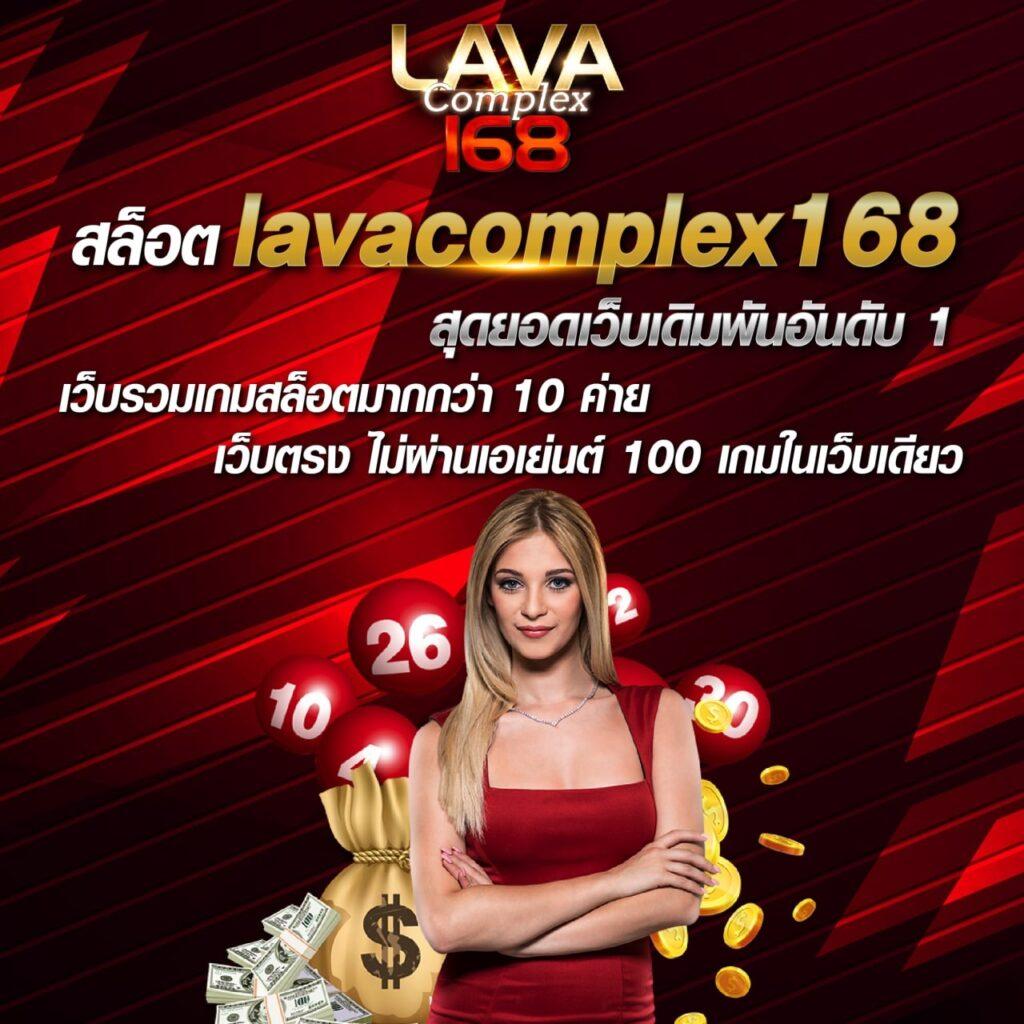 เกมสล็อต PG Slot 888 เว็บตรง แจกโบนัสสุดคุ้ม ทุกวัน