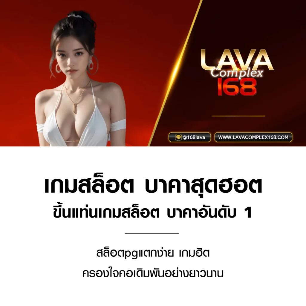 เกมสล็อตทดลองเล่น เล่นฟรีใหม่ล่าสุด สมัครง่ายรับโบนัสมาก