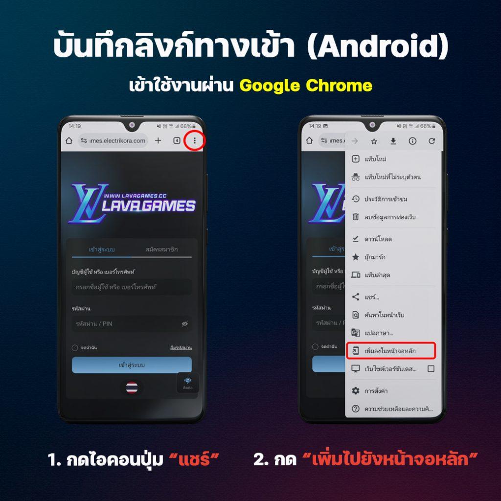 เกมส์สล็อต เว็บตรง เกมใหม่มาแรงอันดับหนึ่งในไทย 2024