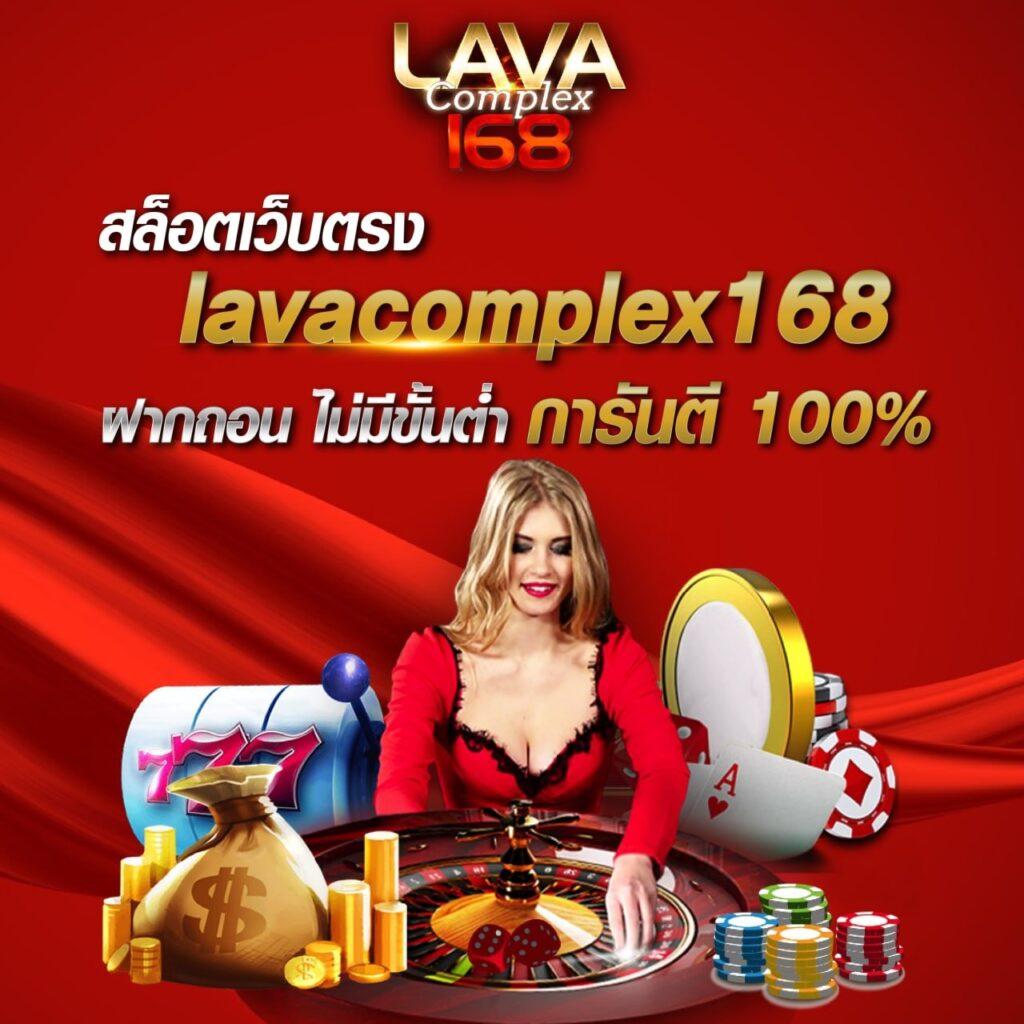 เข้า ระบบ สล็อต 678 เว็บเกมสล็อตยอดนิยม อัปเดตใหม่ล่าสุด 2024