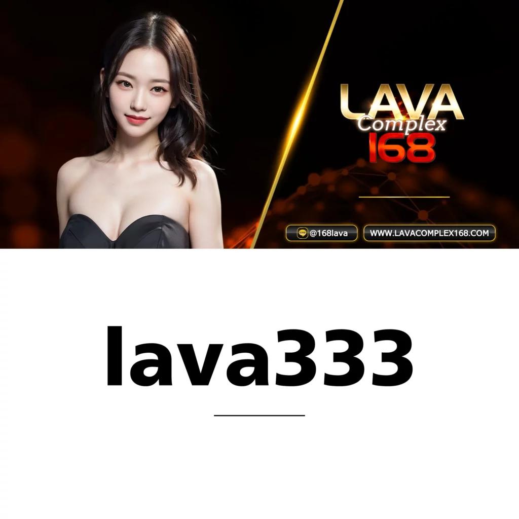 เข้า สู่ ระบบ iPro999 คาสิโนออนไลน์ครบวงจร ปลอดภัย เชื่อถือได้