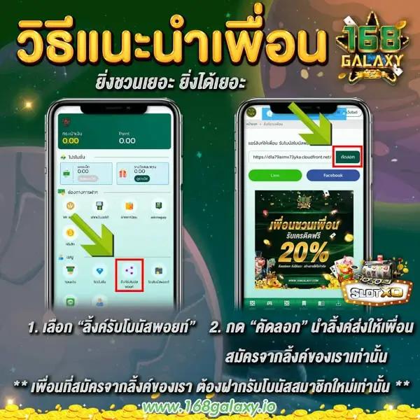 เข้าสู่ระบบ Cat888 VIP คาสิโนอับดับ 1 พร้อมโปรโมชั่นทันที