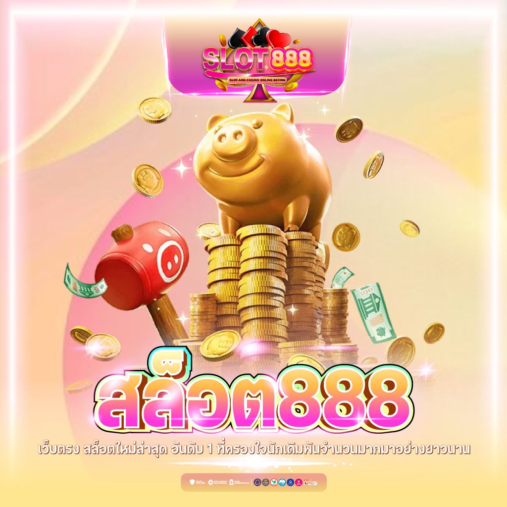 เข้าสู่ระบบ Cat888 Win คาสิโน สล็อต เกมออนไลน์อันดับหนึ่งในไทย