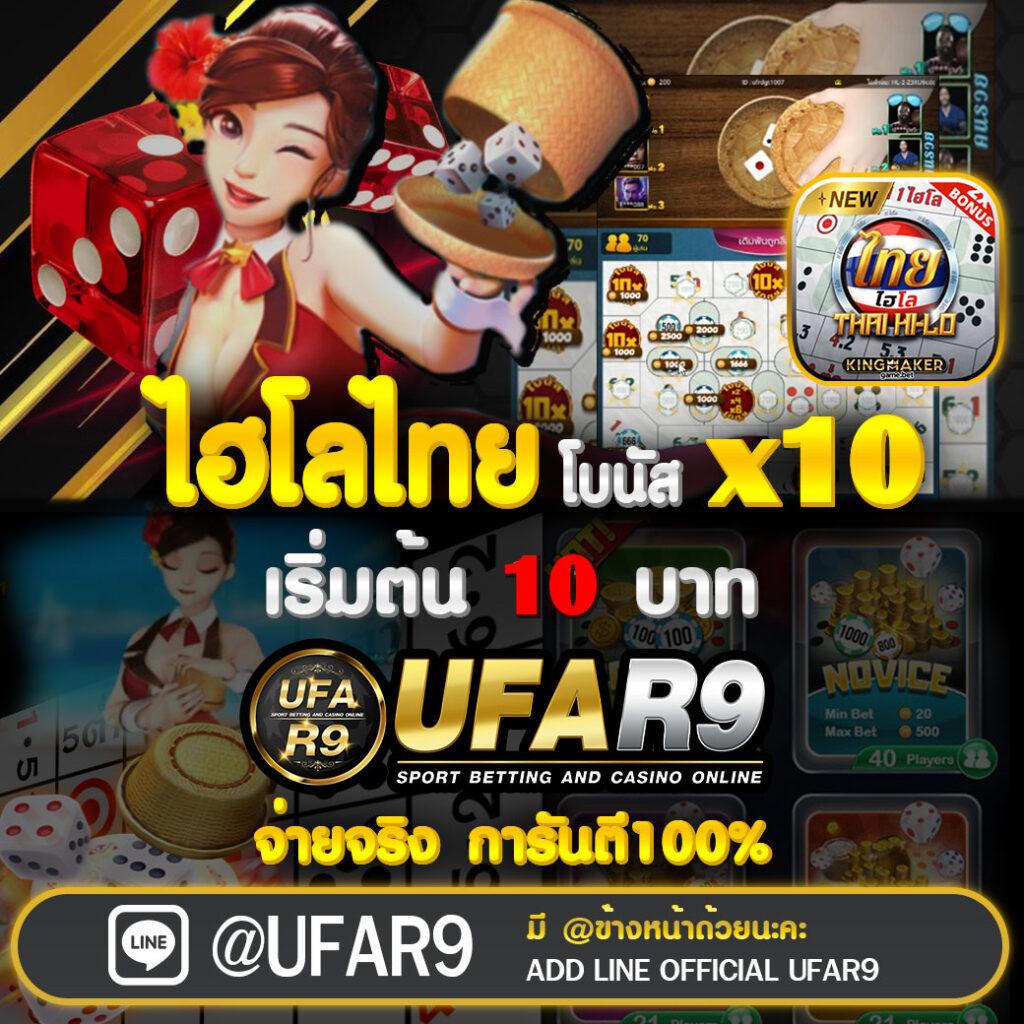 เข้าสู่ระบบ G2G123 ล่าสุด คาสิโนออนไลน์อันดับ 1 ของไทย